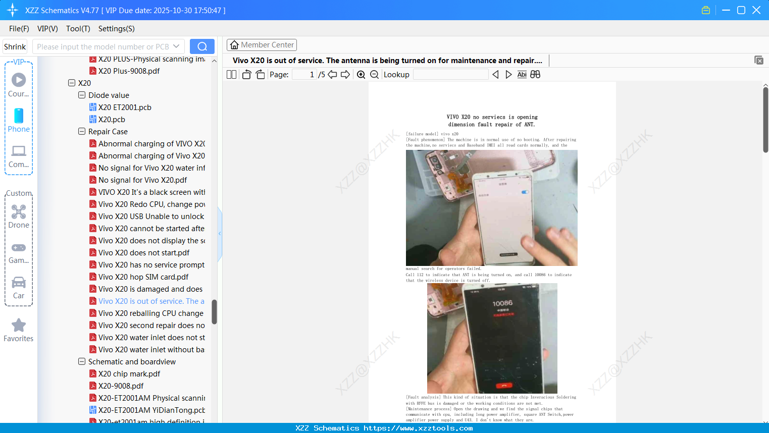 Vivo X20 Is Out Of Service. The Antenna Is Being Turned On For Maintenance And Repair